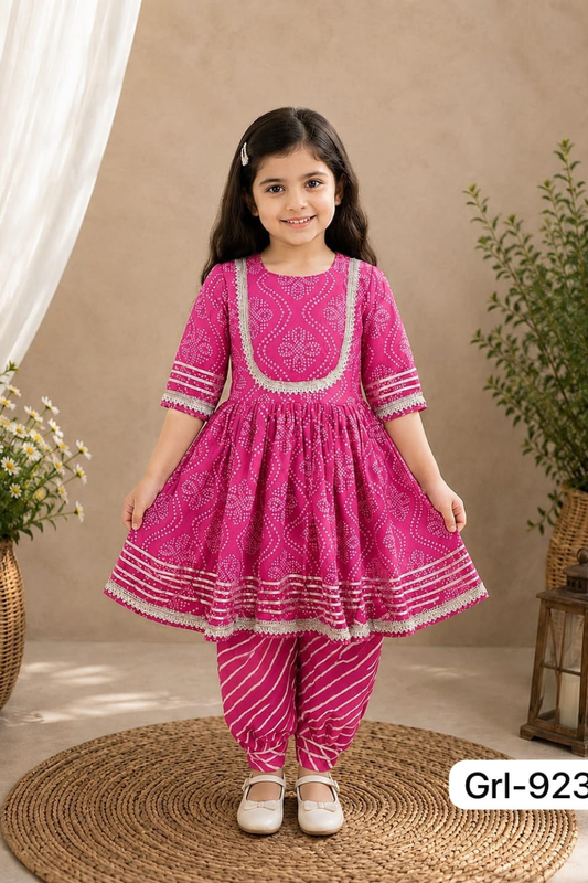 FROCK STYLE TOP WITH AFGHANI PANT